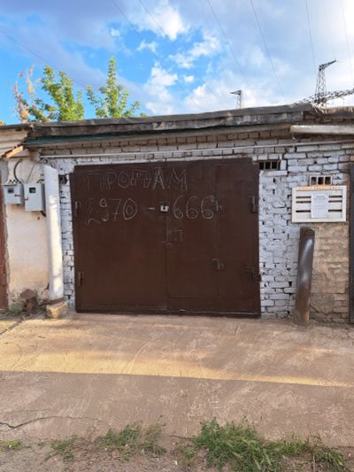 Лот: 20670652. Фото: 1. Продам гараж свердловский район... Гаражи, парковочные места