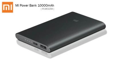 Лот: 8850425. Фото: 1. Внешний аккумулятор Xiaomi Mi... Внешние, портативные аккумуляторы для смартфонов (Power bank)