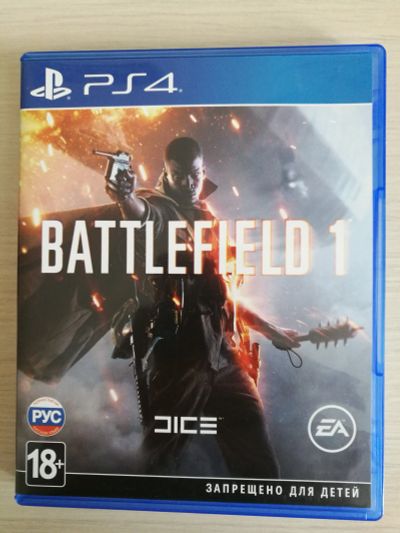 Лот: 11596379. Фото: 1. Battlefield 1. Игры для консолей