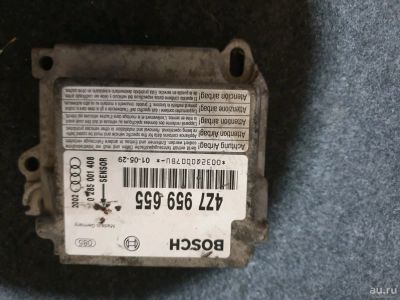 Лот: 14169171. Фото: 1. Блок управления AIR BAG Audi Allroad... Электрооборудование