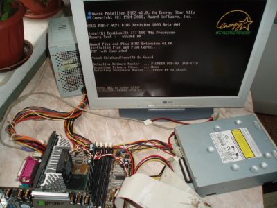Лот: 12883692. Фото: 1. РЕТРО Процессор Pentium-III Slot-1... Процессоры