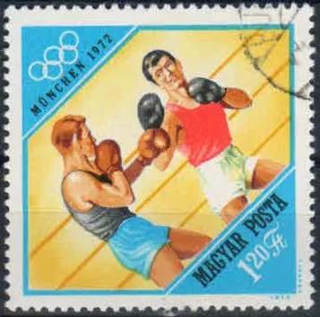 Лот: 21395830. Фото: 1. 1972. Венгрия. Олимпийские игры... Марки
