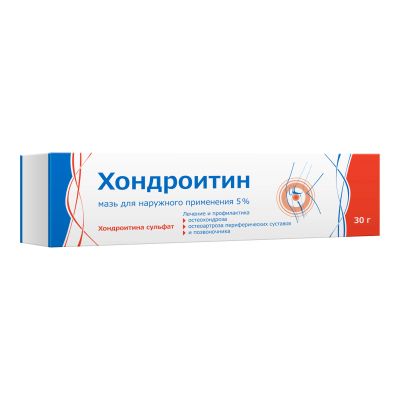 Лот: 23717187. Фото: 1. Хондроитин мазь для нар. прим... Лекарства