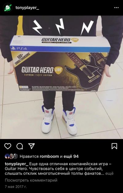 Лот: 18365828. Фото: 1. Guitar hero live playstation 4... Игры для консолей