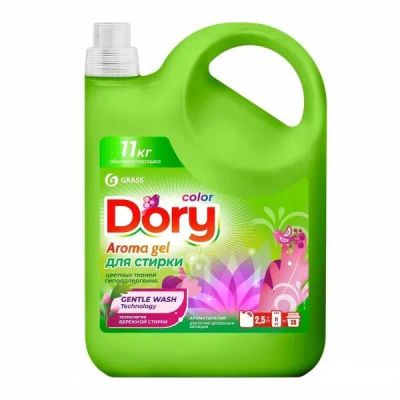 Лот: 25433170. Фото: 1. Гель для стирки GRASS Dory, для... Бытовая химия