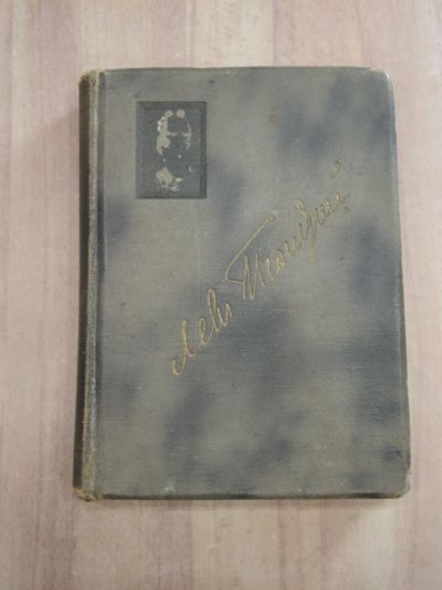 Лот: 25321164. Фото: 1. старинная книга полное собрание... Книги