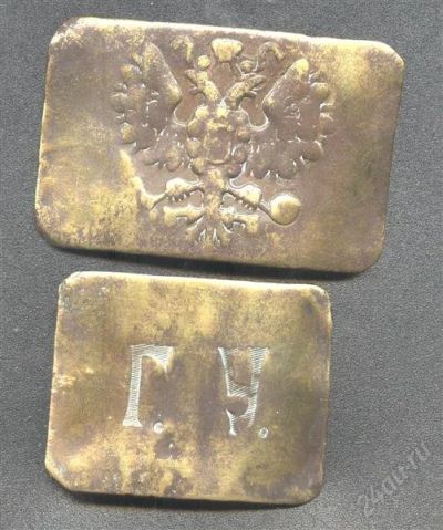 Лот: 2677699. Фото: 1. 2 пряги * дореволюционные. Другое (антиквариат)