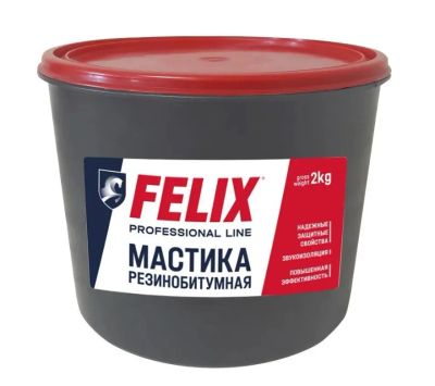 Лот: 25809454. Фото: 1. Мастика резино-битумная антикоррозионная... Другое (автохимия, масла, тюнинг)