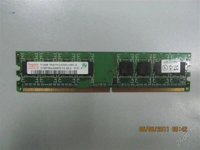 Лот: 1006884. Фото: 1. Оперативная память 512Mb DDR II... Оперативная память