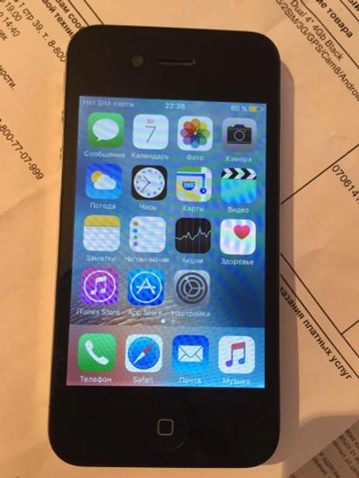 Лот: 7669377. Фото: 1. IPhone 4s 16gb black. Смартфоны