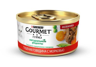 Лот: 16342250. Фото: 1. ГУРМЕ НАТУРАЛ РЕЦЕПТЫ конс.85г... Корма