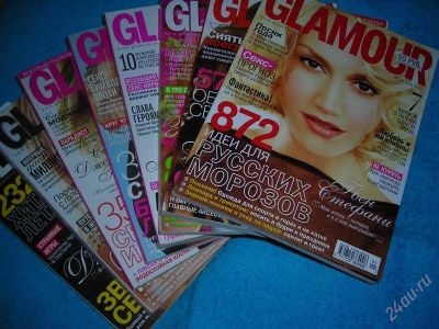 Лот: 1318904. Фото: 1. Журналы "Glamour". Красота и мода
