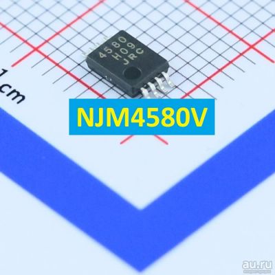 Лот: 16029336. Фото: 1. NJM4580 ( NJM4580V ) малошумящий... Микросхемы