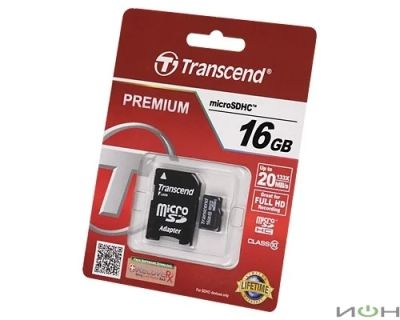Лот: 6081703. Фото: 1. Новая Карта памяти microSDHC... Карты памяти