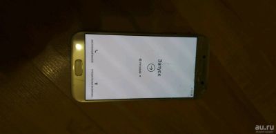 Лот: 12788392. Фото: 1. Продам телефон Самсунг Samsung... Смартфоны