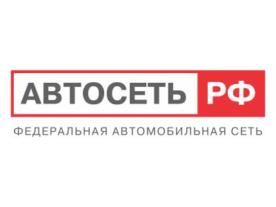 Лот: 24674078. Фото: 1. Автомеханик. Работа, вакансии