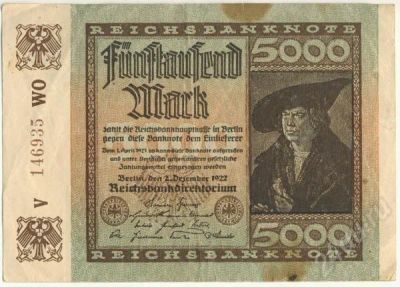 Лот: 328868. Фото: 1. Германия. Веймарская республика... Германия и Австрия