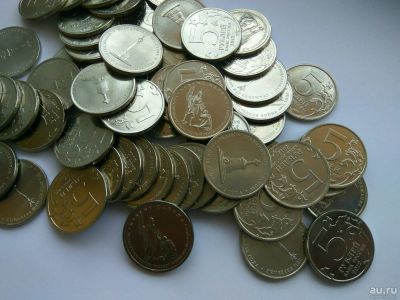 Лот: 12980737. Фото: 1. 5 рублей, серия Полководцы и Сражения... Россия после 1991 года