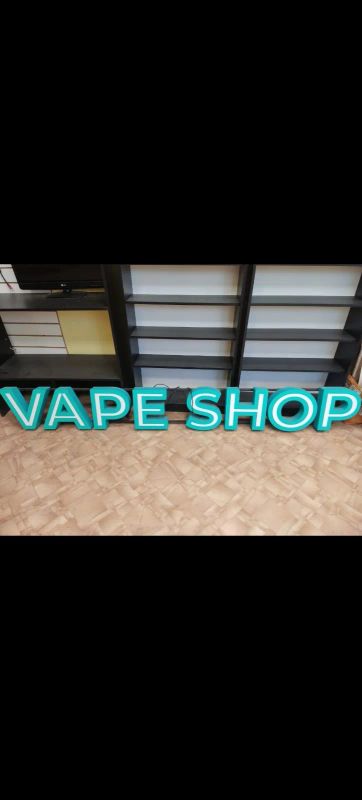 Лот: 25545069. Фото: 1. Вывеска рекламная Vape Shop Вейп... Рекламные материалы и оборудование