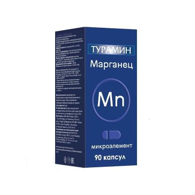 Лот: 23730684. Фото: 1. Турамин Марганец капсулы 90 шт. Лекарства