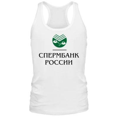 Лот: 9892950. Фото: 1. Стильная Майка c Уникальным Принтом... Футболки, поло