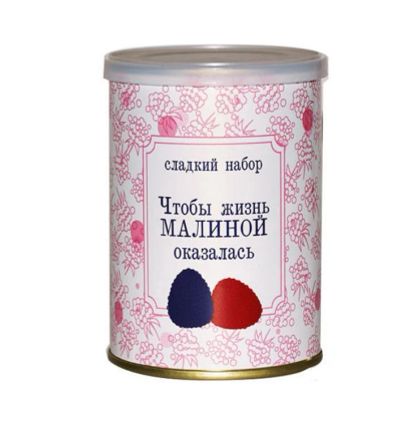 Лот: 7431138. Фото: 1. Сладкий набор "В малине", мармелад... Шоколад, конфеты