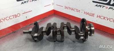 Лот: 17987311. Фото: 1. Коленвал Nissan Serena C25 MR20DE... Другое (автозапчасти)
