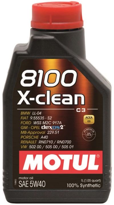 Лот: 7863454. Фото: 1. Масло моторное Motul 8100 X-Clean... Масла, жидкости