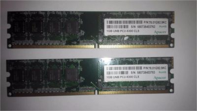 Лот: 9086812. Фото: 1. Оперативная память DDR2 PC-5300... Оперативная память
