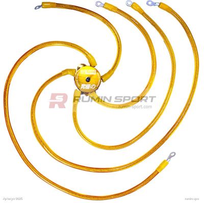 Лот: 4261703. Фото: 1. Разминусовка D1 Spec, цвет жёлтый... Детали тюнинга