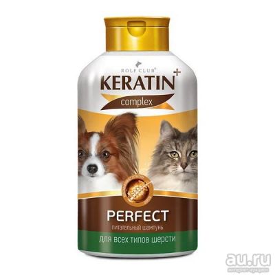 Лот: 17767325. Фото: 1. Шампунь Keratin+ (Кератин+) Perfect... Косметика для животных