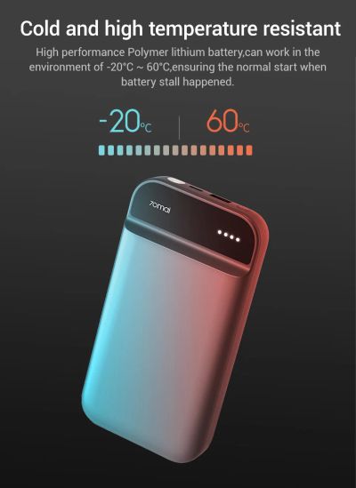 Лот: 18389104. Фото: 1. Xiaomi 70mai Jump Starter ! Пусковое... Пуско-зарядные устройства