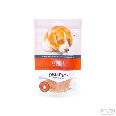 Лот: 10400823. Фото: 1. лакомство Delipet Для Собак Мягкие... Корма