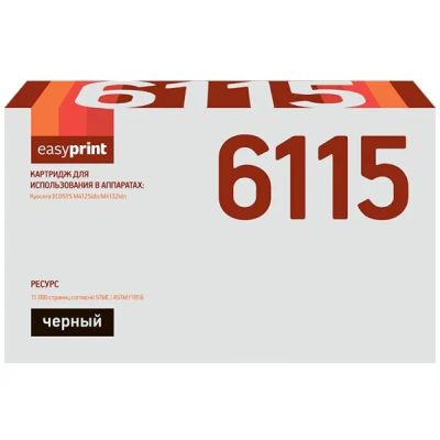 Лот: 24489007. Фото: 1. Картридж EasyPrint LK-6115/TK-6115. Картриджи, расходные материалы