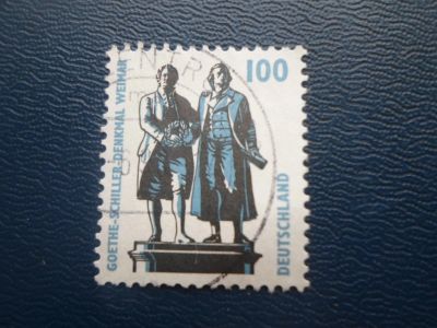 Лот: 17432803. Фото: 1. Марка для Вашей коллекции. №20046. Марки
