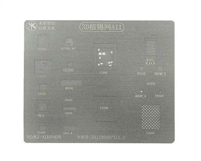 Лот: 20885758. Фото: 1. Трафарет BGA 3D A11 iPhone 8/X... Оборудование для ремонта