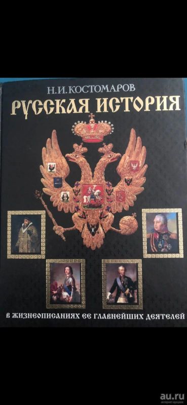 Лот: 17503470. Фото: 1. Книги. Книги