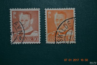Лот: 9053921. Фото: 1. Марки Дании 1952-1953гг. Король... Марки