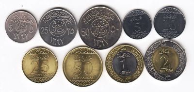 Лот: 11896572. Фото: 1. Азия 9 монет. Наборы монет
