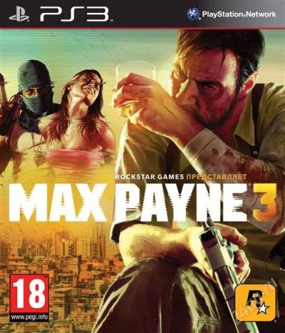 Лот: 1932807. Фото: 1. Max Payne 3 ( PS3, PlayStation... Игры для консолей