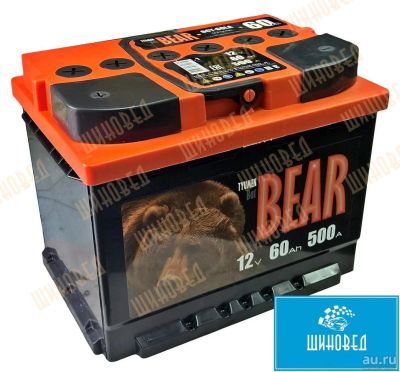 Лот: 8644308. Фото: 1. Аккумулятор Тюмень BatBear 60... Аккумуляторы