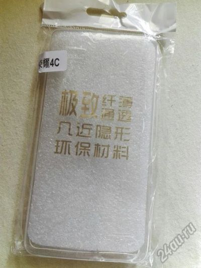 Лот: 5763141. Фото: 1. Силиконовый чехол на Huawei Honor... Чехлы, бамперы