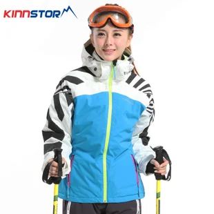 Лот: 3180039. Фото: 1. Куртка женская лыжная Kinnstorm... Верхняя одежда