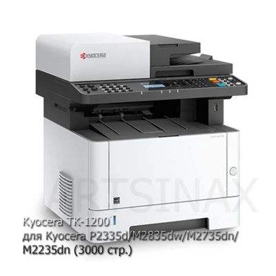 Лот: 16559978. Фото: 1. Картридж Kyocera TK-1200 для Kyocera... Картриджи, расходные материалы