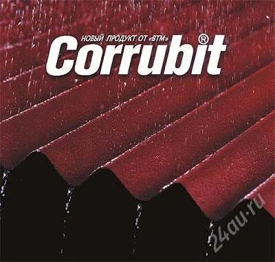 Лот: 2425518. Фото: 1. Волнистые битумные листы Corrubit... Кровельные материалы