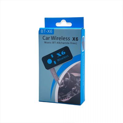 Лот: 22146669. Фото: 1. BLUETOOTH CAR RECIEVER ALLISON... Другое (автозвук)
