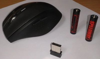 Лот: 10621302. Фото: 1. Мышь Defender Pulsar 655 Grey... Клавиатуры и мыши