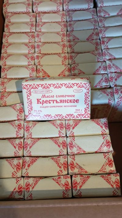 Лот: 25734094. Фото: 1. масло сливочное Крестьянское 72... Масло, маргарин