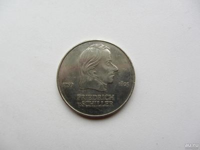 Лот: 8410129. Фото: 1. Германия ( ГДР ) 20 марок 1972... Германия и Австрия