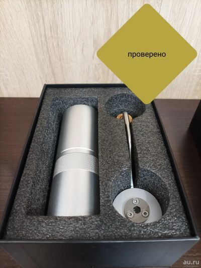 Лот: 18214394. Фото: 1. Кофемолка ручная с металлическими... Чайники, кофемашины, кулеры